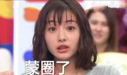 日本美女直播性爱,网络直播的道德边界与伦理挑战