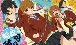 日本纯爱动漫,日本动漫中的青春恋曲