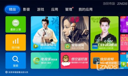 91hd电视直播怎样样,全方位体验的在线直播平台解析