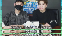 吃瓜爆料张继科视频,吃瓜群众揭秘运动员私生活