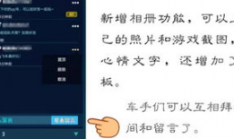 吃瓜爆料qq群2022,揭秘娱乐圈幕后风云