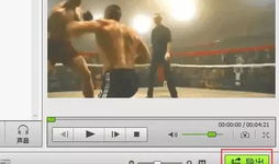 发视频,揭秘创作背后的灵感与汗水